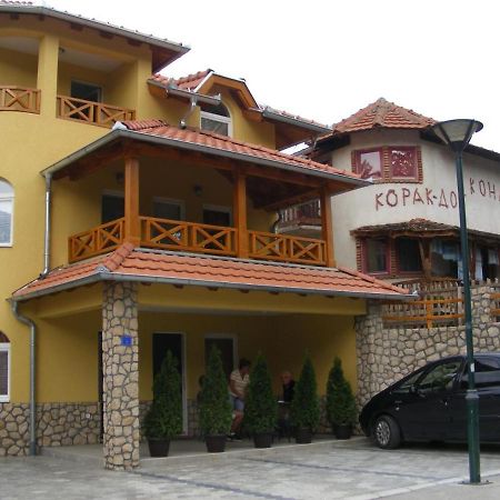 Vila Simic Srebrno Jezero Ostrovo Exterior photo